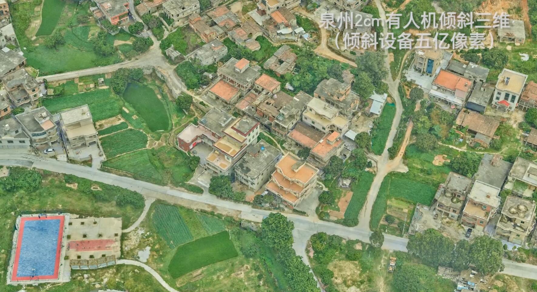 泉州2cm有人機(jī)傾斜三維航空攝影.jpg 泉州2cm有人機(jī)傾斜三維航空攝影.jpg